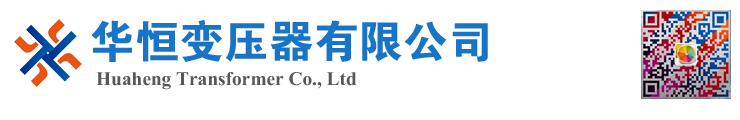 普定变压器厂家 电力变压器 油浸式变压器 价格 厂家 6300KVA 8000KVA 10000KVA S11 S13 SZ11 35KV  